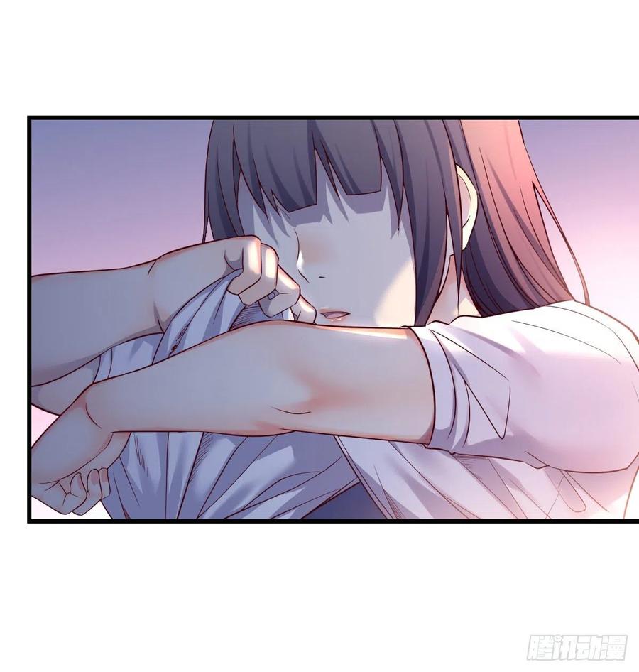 家有双生女友小说全文阅读漫画,一起一起2图