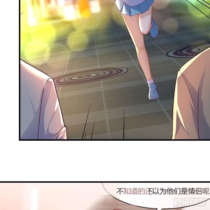 家有双生女友大结局漫画,姐妹谈心3图
