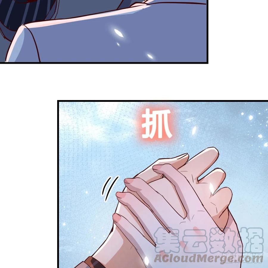 家有双生女友漫画免费下拉式阅读漫画,不想失去你们4图