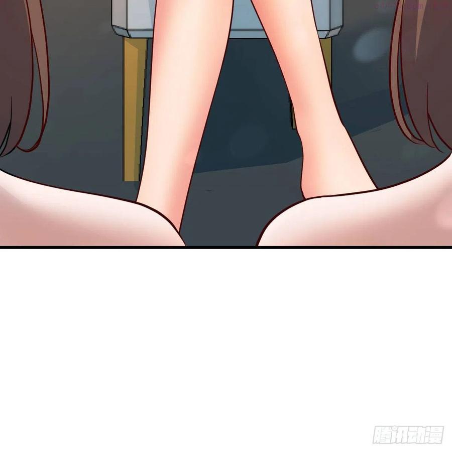 家有双生女友在线漫画漫画,坦诚相对5图