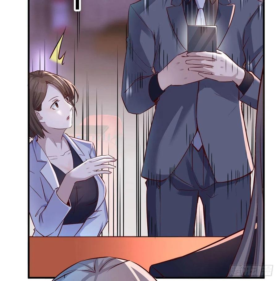 家有双生女友在线漫画漫画,妹妹的急电3图