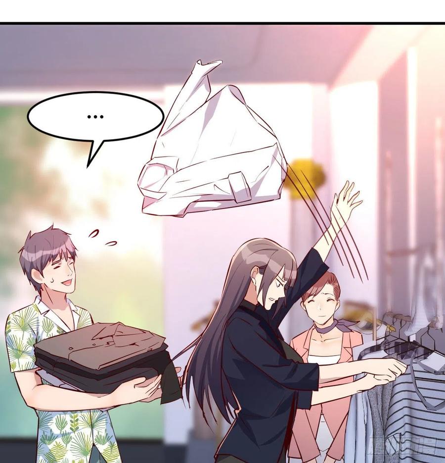 家有双生女友小说在哪看漫画,破绽多了不慌么2图