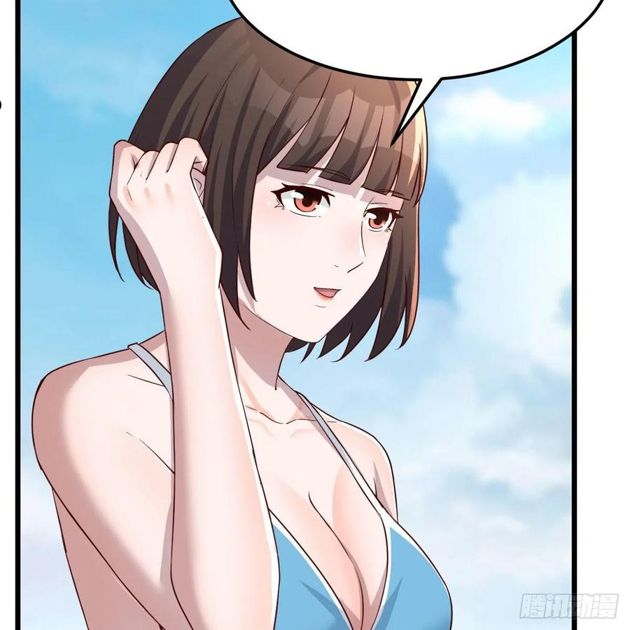 家有双生女友最新漫画,目标：人工岛特训115图