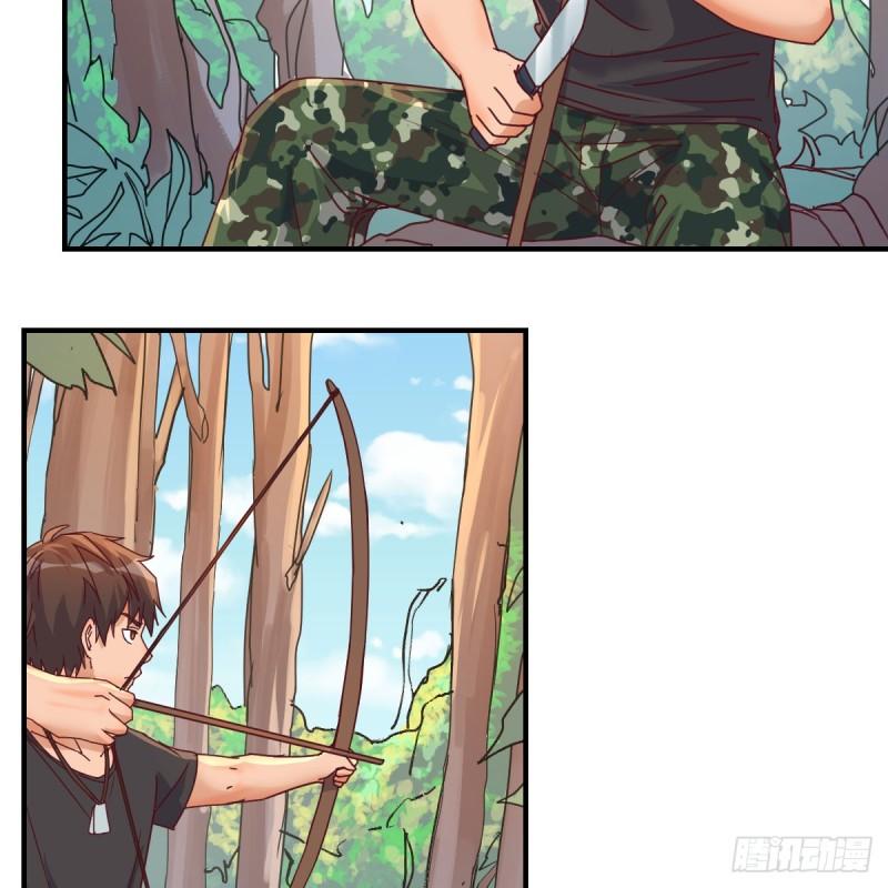 家有双生女友大结局漫画,姐姐的爆发3图