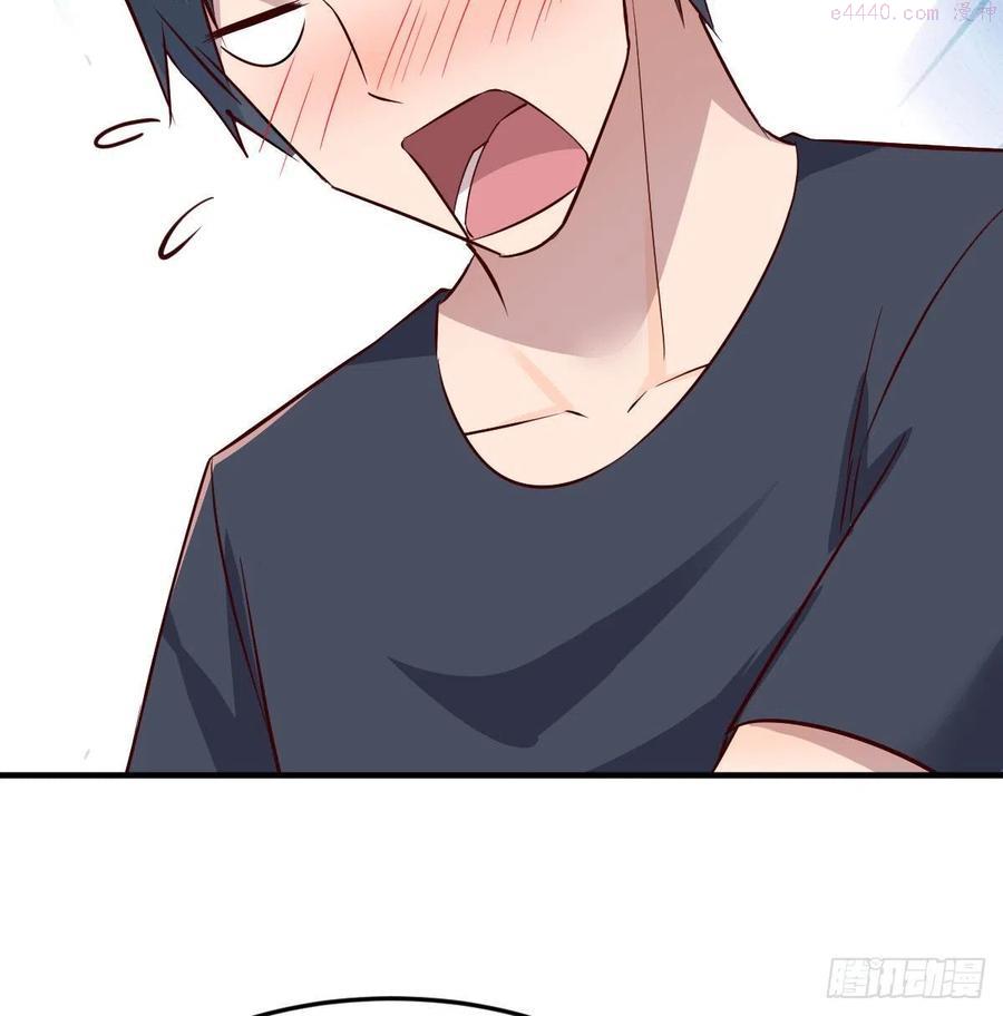家有双生女友动漫免费漫画,无事献殷勤3图