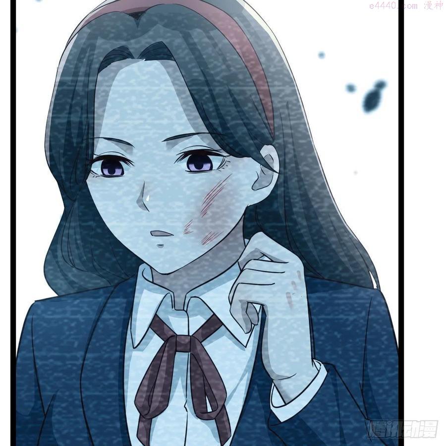 家有双生女友动漫免费漫画,连更第二天 25图