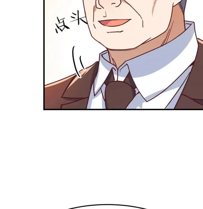 家有双生女友可有小说漫画,314 被曝光了5图