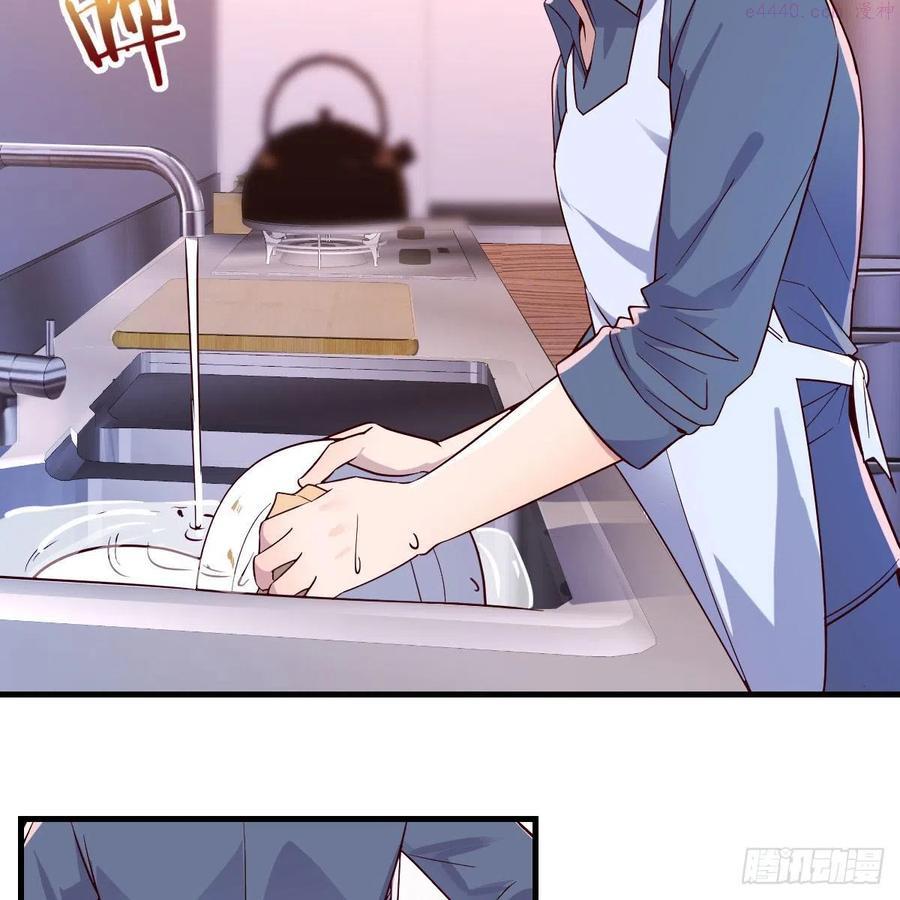 家有双生女友漫画免费阅读下拉式奇漫屋漫画,表姐乱入5图