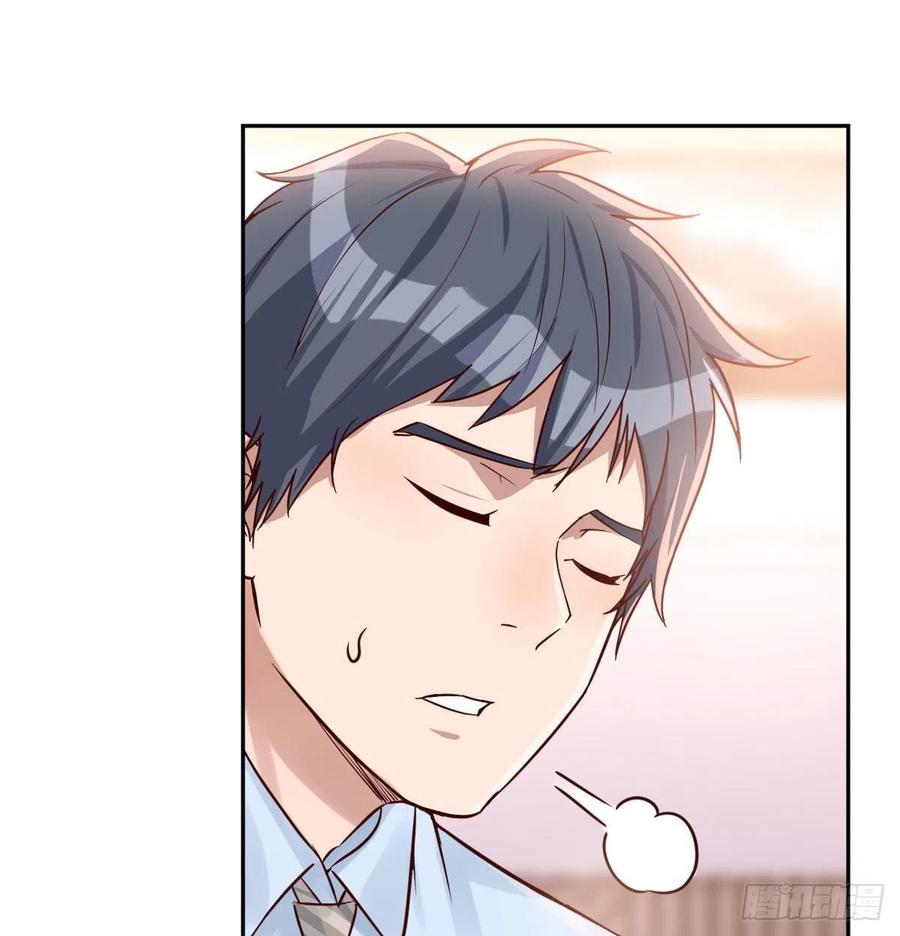 家有双生女友漫画免费漫画,一起挤一挤2图