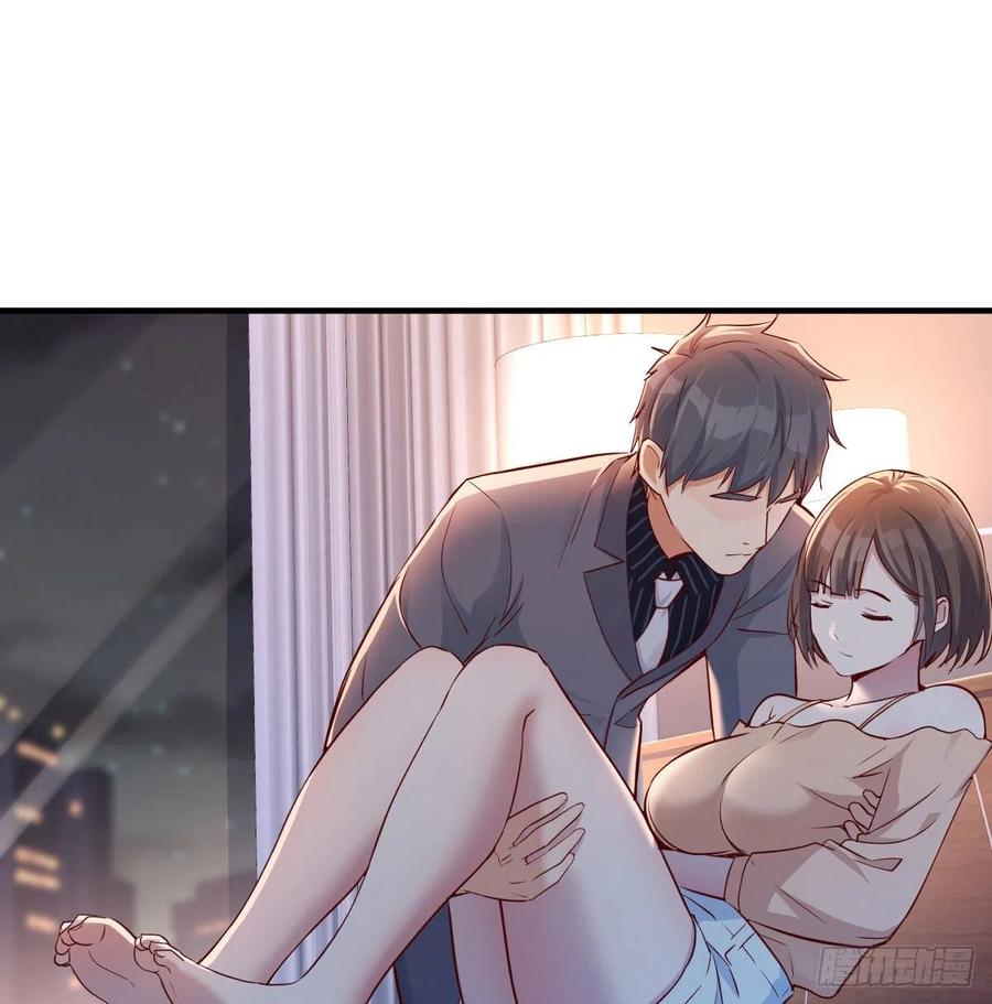 家有双生女友小说原著漫画,揉揉肚子2图