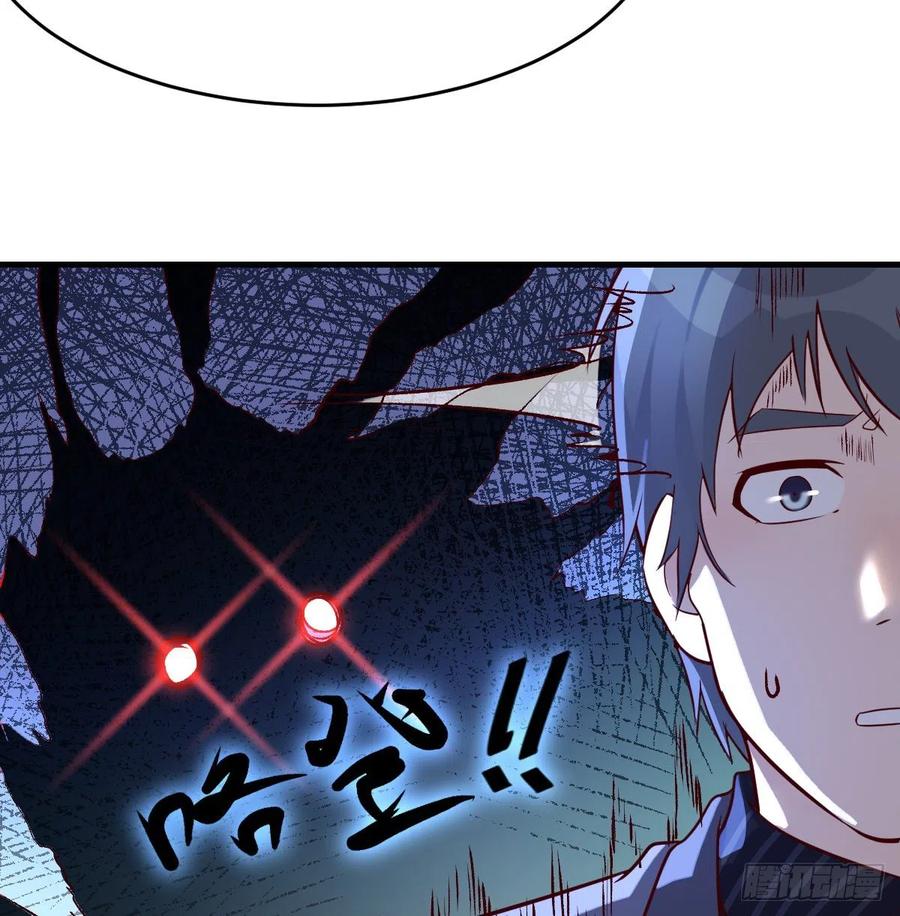 家有双生女友在线观看漫画全集漫画,直奔主题5图