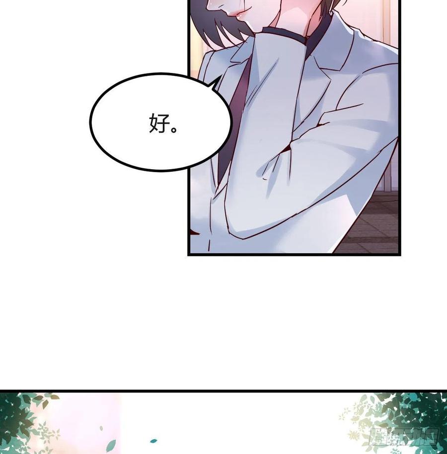 家有双生女友最新漫画,姐妹都吃虾5图