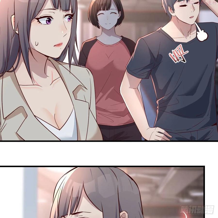 家有双生女友可有小说漫画,表姐的新猎物5图