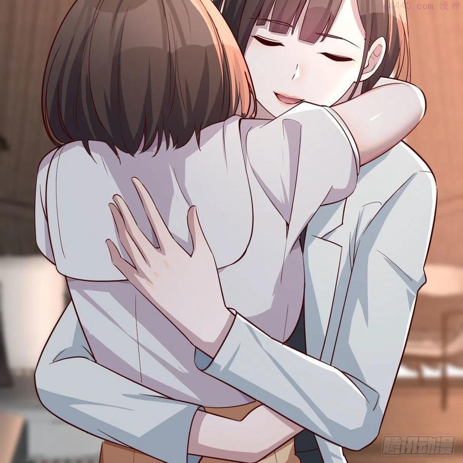家有双生女友漫画免费阅读下拉式奇漫屋漫画,一起洗吧3图