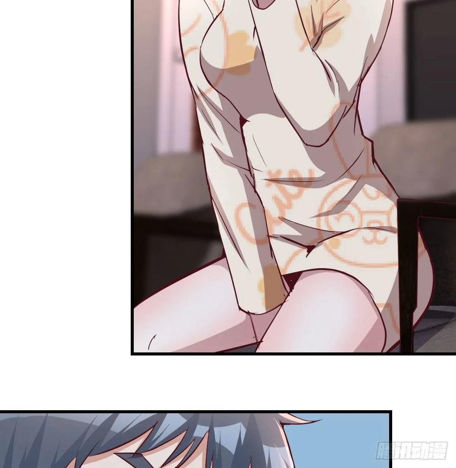 家有双生女友人物小说漫画,莫名的安心5图