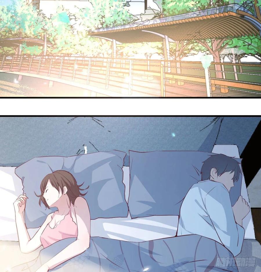 家有双生女友免费下拉式漫画,我想分手4图