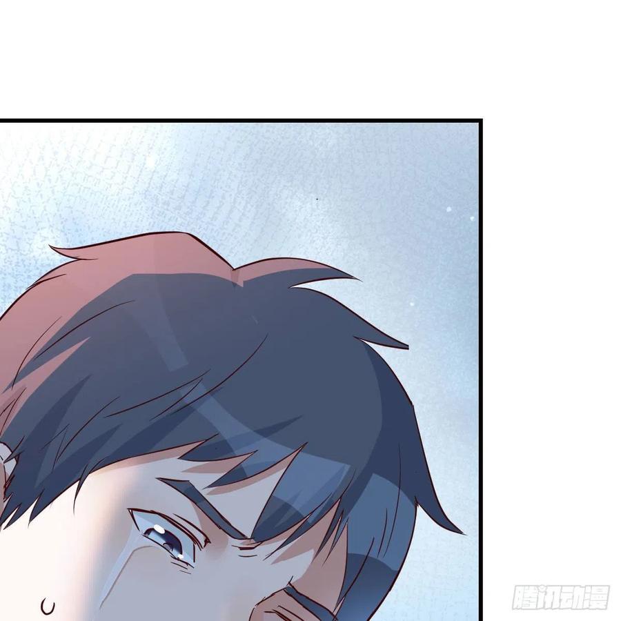 家有双生女友漫画免费下拉式阅读漫画,不想失去你们2图