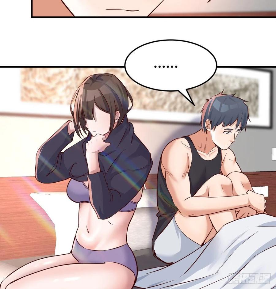 家有双生女友可有小说漫画,想要真正爱你们一次5图