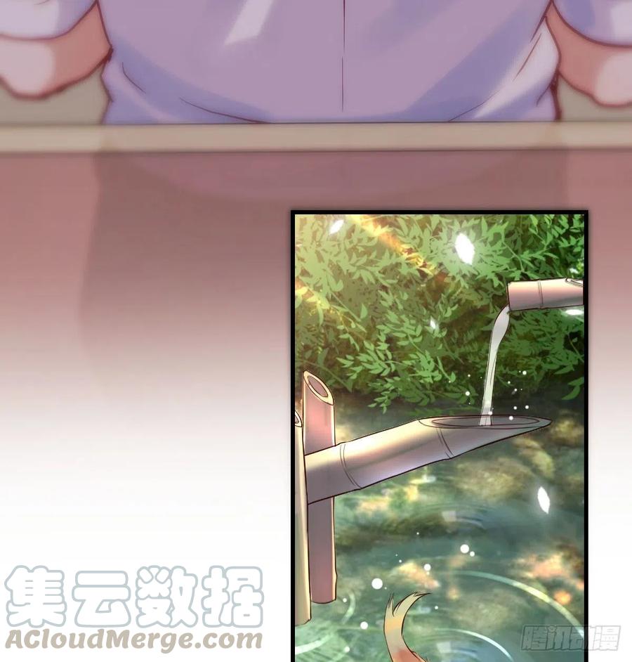 家有双生女友最新漫画,疑惑仍旧存在着5图
