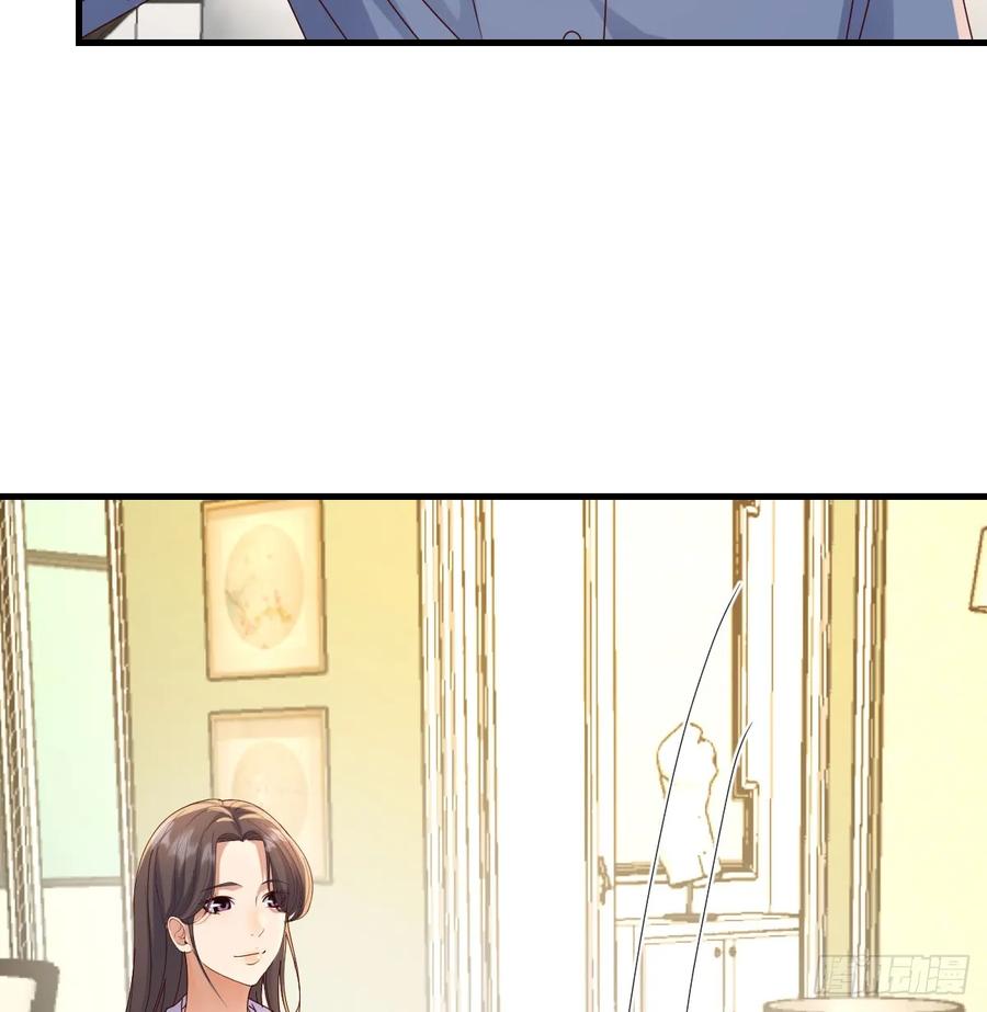 家有双生女友慧敏结局漫画,多亏有表姐5图