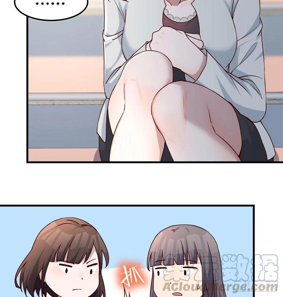 家有双生女友漫画免费下拉漫画,有点难4图
