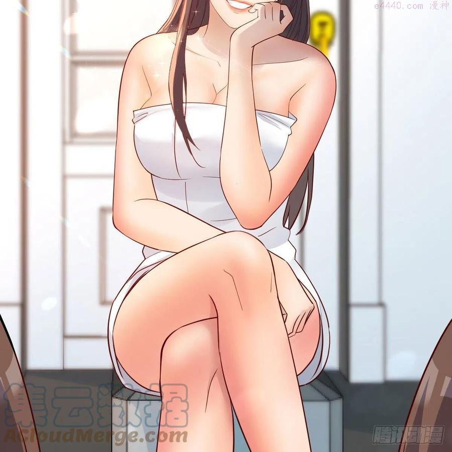 家有双生女友在线漫画漫画,坦诚相对4图