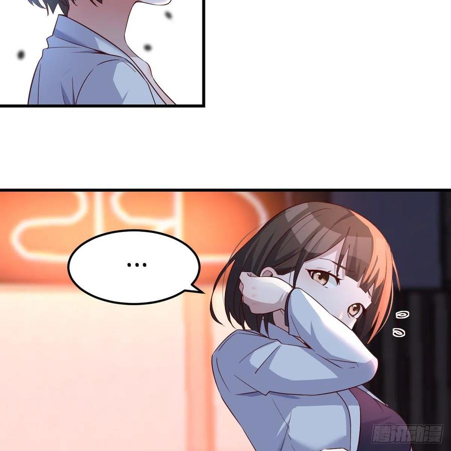 家有双生女友动漫解说漫画,女人哄女人也不好办3图