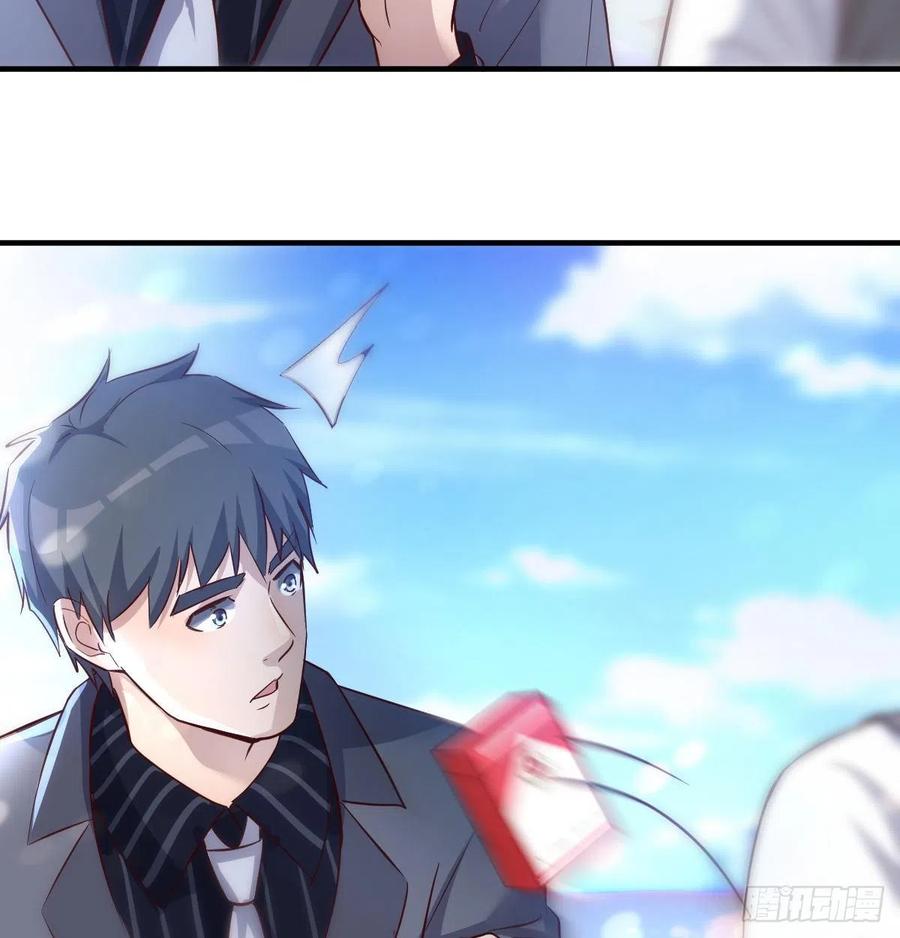 家有双生女友漫画免费下拉式阅读漫画,向前看看3图