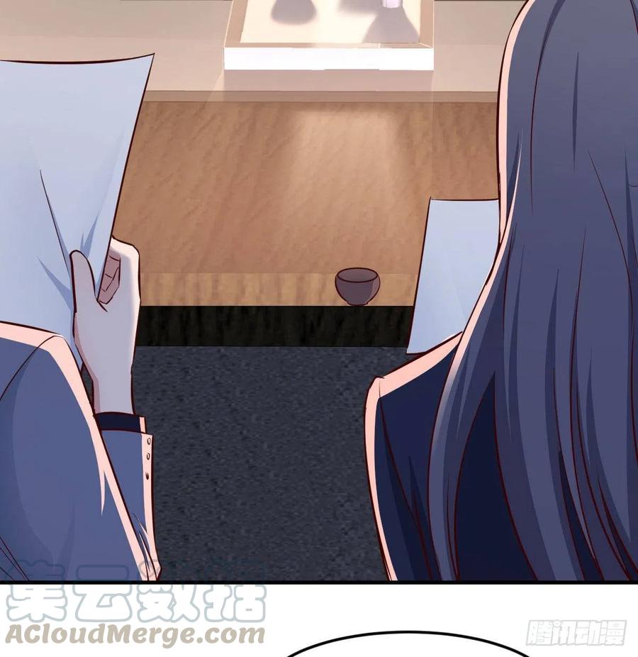 家有双生女友漫画下拉式免费漫画,我们家的男人5图