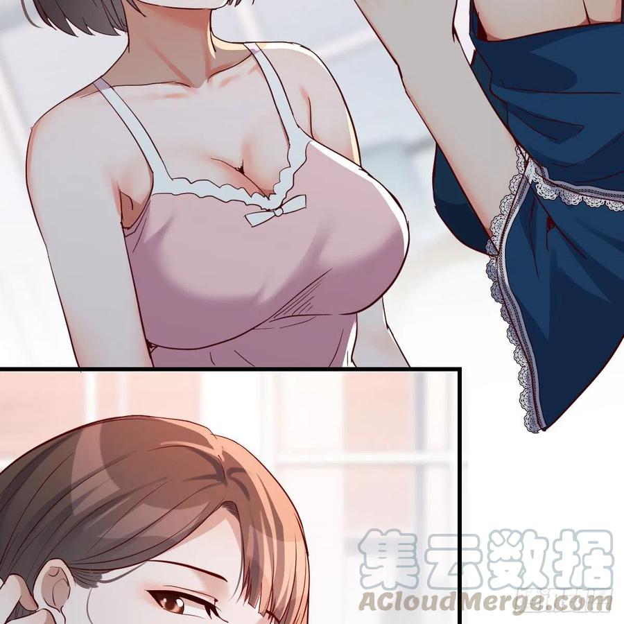 家有双生女友动画版免费漫画,连更第十一天!4图