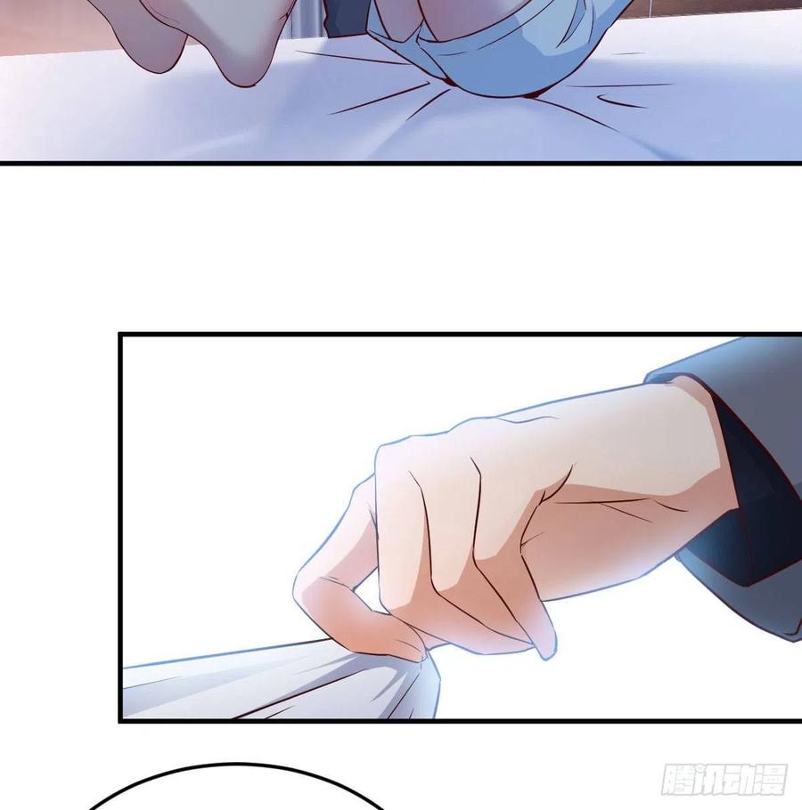 家有双生女友小说原著漫画,揉揉肚子3图