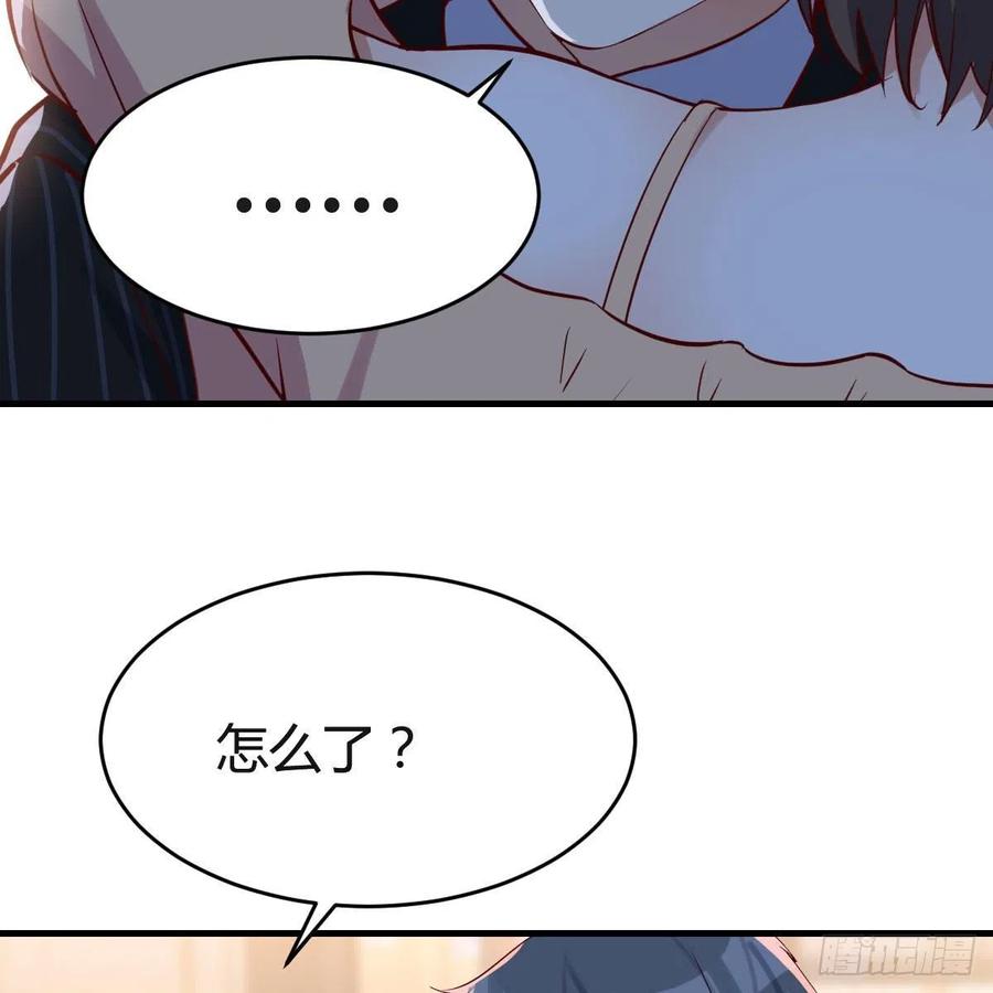 家有双生女友免费下拉式漫画,双胞胎式互通4图