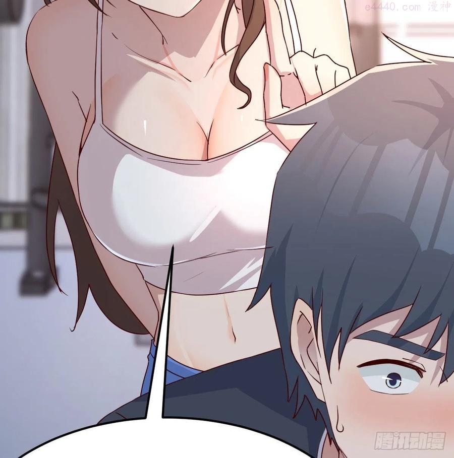 家有双生女友动漫免费漫画,男女通吃5图