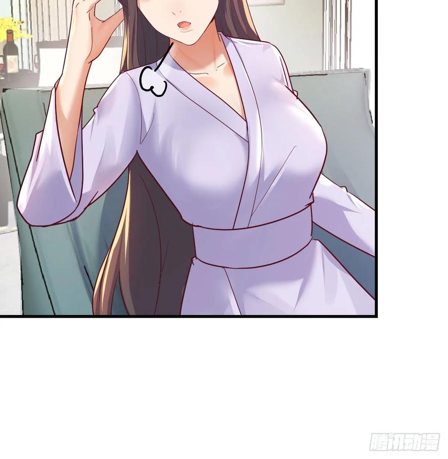 家有双生女友慧敏结局漫画,多亏有表姐3图