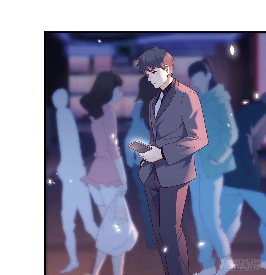 家有双生女朋漫画,换人大作战3图