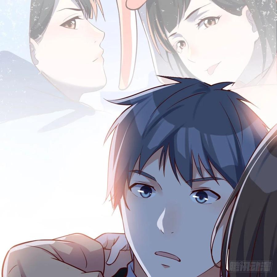 家有双生女友免费下拉式漫画,双胞胎式互通3图