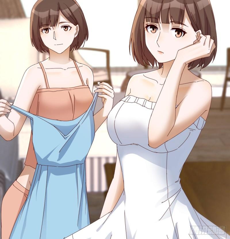 家有双生女友漫画下拉式漫画,旁观者5图