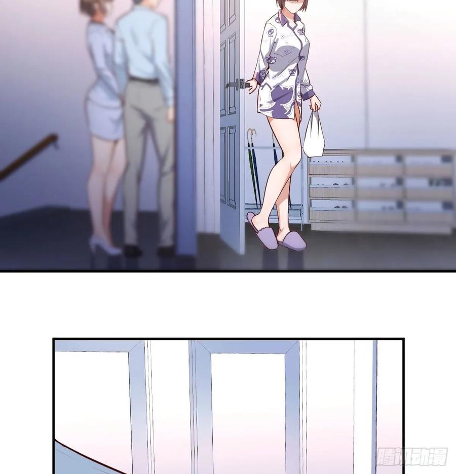 家有双生女友最新漫画,躲得了么3图