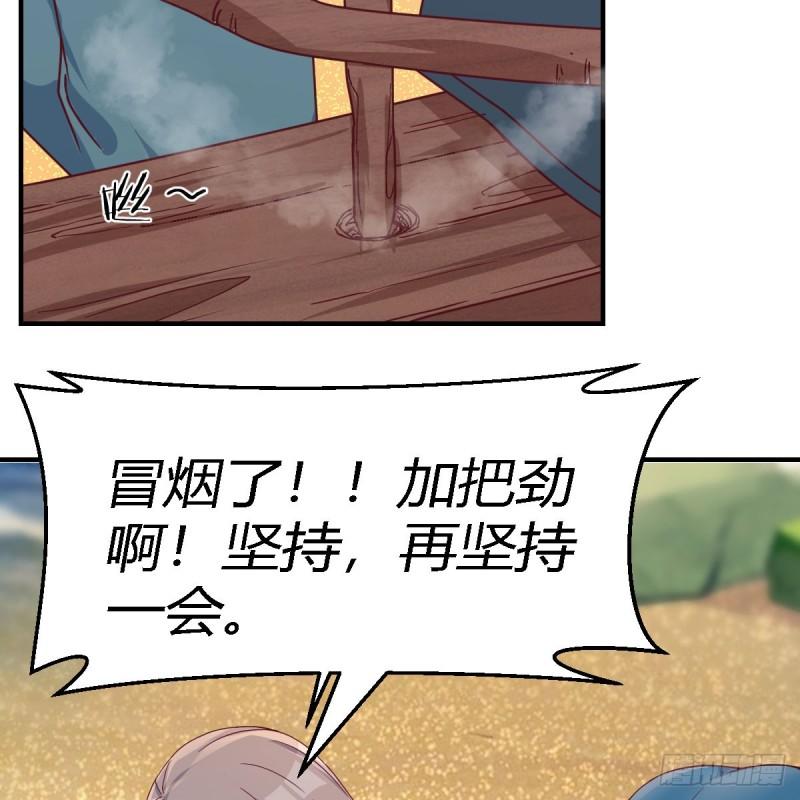 家有双生女友人物小说漫画,男女搭配4图