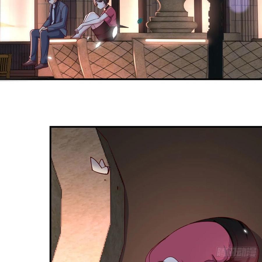 家有双生女友各自结婚了漫画,敞开心扉3图