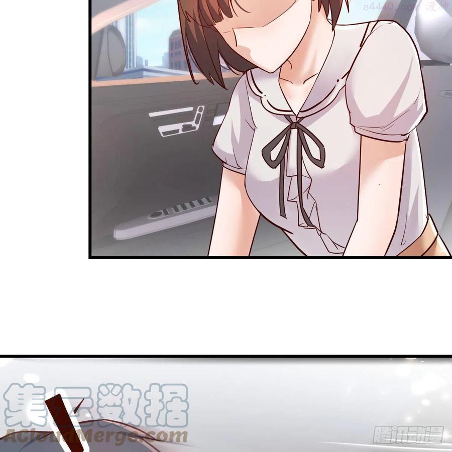 家有双生女友最新漫画,珍藏宝地4图