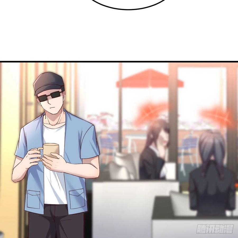 家有双生女友各自结婚了漫画,连更第十二天！5图