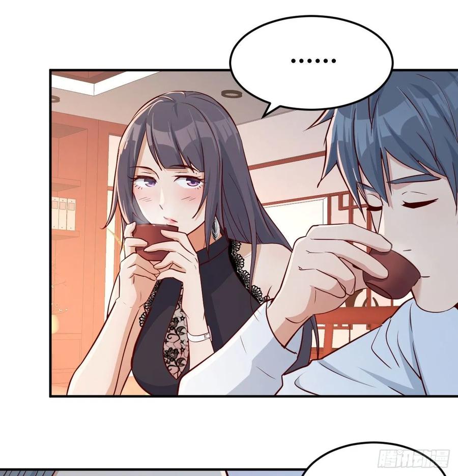 家有双生女友原著小说漫画,我女儿是单身狗2图