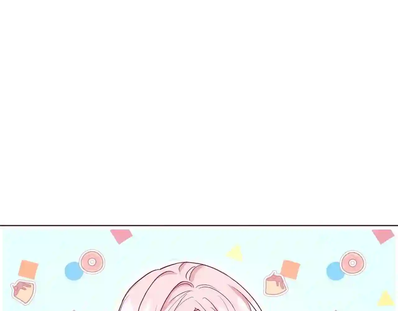 快去搞定铁壁皇帝漫画免费看漫画,第88话 保护你5图