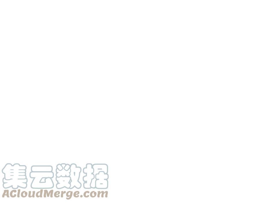快去搞定铁壁皇帝免费漫画65话漫画,第109话 不要抛弃我5图