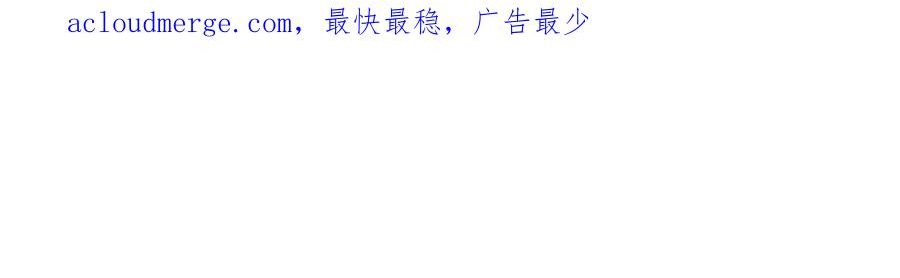 快去搞定铁壁皇帝漫画免费看漫画,第122话 选择权4图