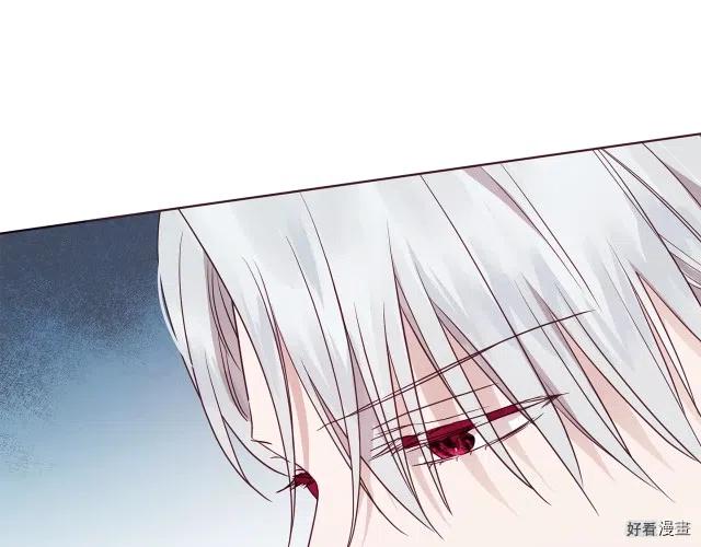 快去搞定铁壁皇帝大结局漫画,第66话5图