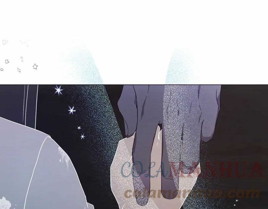 快去搞定铁壁皇奇妙漫画,第118话 争吵5图