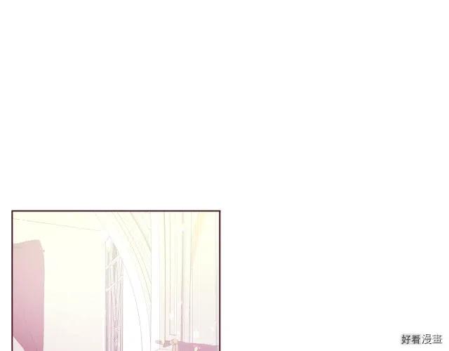 快去搞定铁壁皇奇妙漫画,第64话5图