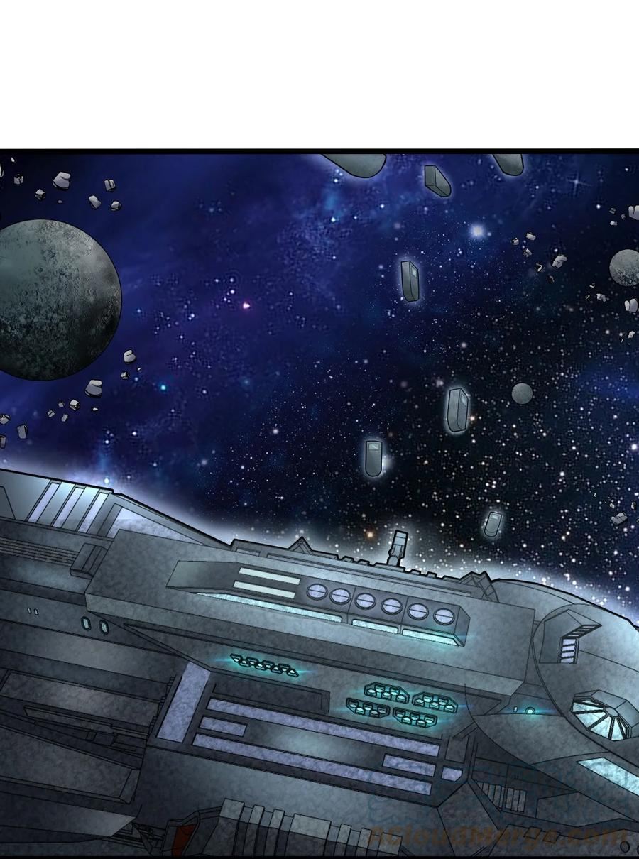 大宇宙时代百科漫画,061 送别战友！4图